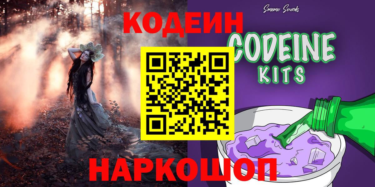 Марихуана Камень-на-Оби
