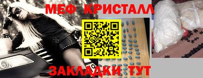 2c-b Коммунар