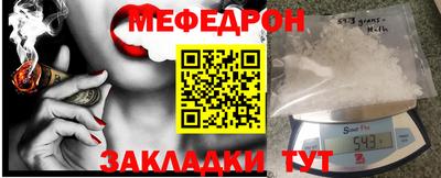 2c-b Коммунар