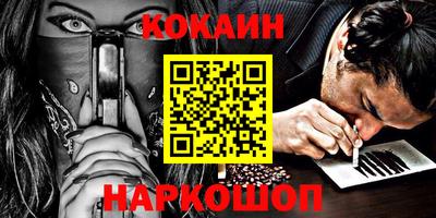 2c-b Коммунар