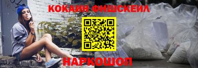 2c-b Коммунар