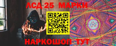 2c-b Коммунар