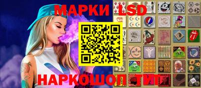 прущие крисы Конаково