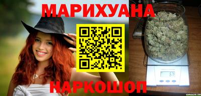 прущие крисы Конаково