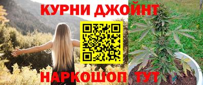 соль ск Комсомольск-на-Амуре