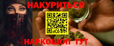2c-b Коммунар
