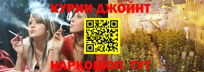 соль ск Комсомольск-на-Амуре