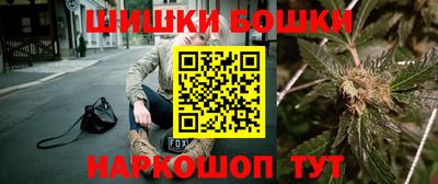 прущие крисы Конаково