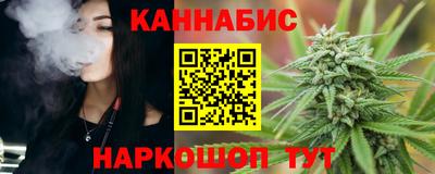 2c-b Коммунар