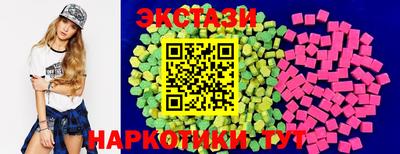 2c-b Коммунар