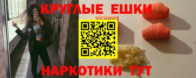 ALPHA PVP Краснознаменск