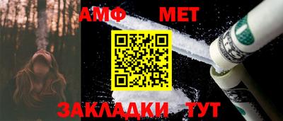 не бодяженный Краснокаменск
