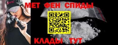 2c-b Коммунар
