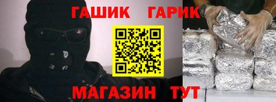 2c-b Коммунар