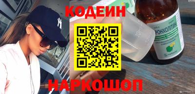бутик Краснодар