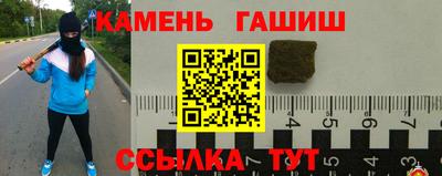 2c-b Коммунар
