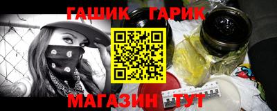 2c-b Коммунар